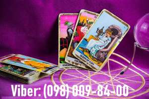 ❥❤ҩҩ❥❤ ������� � ������������ ❥❤ҩҩ❥❤ - ����������� 1