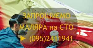 ➠ ��������� ������������� �� ���. ����� ��� ������ - ����������� 1