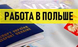 ➤ ��������. ������ � ������ ��� ���������. ��������| ����������. - ����������� 1