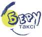 ������� � ����������: ⭕⭕⭕ ������ � Beru-taxi || ��������� �������� �� ����� ���� ����� || �������� � �����.