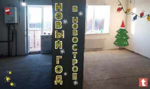 1-�, �����������, ������, �� "������", 4 ��, 41�, ������� - ����������� 1