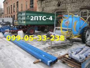 2 ��� 4 ������ � � - ����������� 1