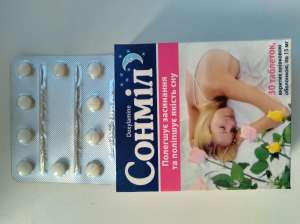 -20%, "�����", ��-�� "�������� �������� �����", ������ - ����������� 1