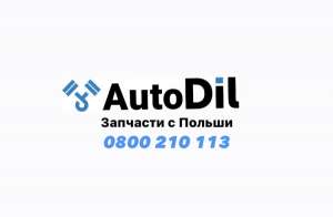 3a������ � ������ �/� � ����� - ����������� 1