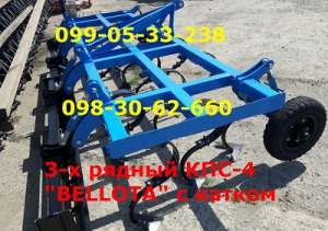 3-� ������ ���-4 "BELLOTA" � ������ - ����������� 1