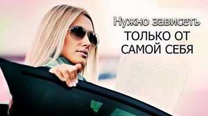 ⇉ ♥ ������ ��� ������� ♀ � ������. ����������� � �����. - ����������� 1