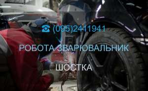 ⏩ ������ ����� �� ���. ►������������ ������. - ����������� 1