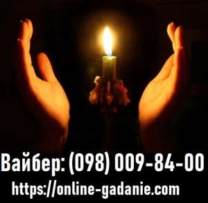 ♋♋♋ ���������� (�������� �������� � ���������� ����). ������-�������. ���������� ���������� ���������� ��� - ����������� 1