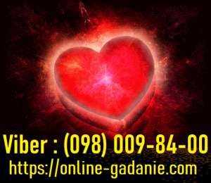 ♎ ♏ ♐ ����������� ||| ������� || ���������� | �������. �������� ����. ������� �� ������ - ����������� 1