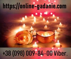 ✅ ✅ ✅ �����. ������ ������� ������� �����. ������������� ������� ����|| �������� ����� || �������� ����� || � - ����������� 1