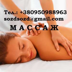 ✅ ������ � �������� || ������ ������������� �������. - ����������� 1