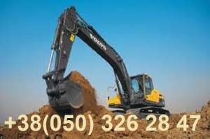 ✅ �������� ����� �� ������� ��������� - ����������� 1