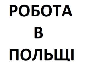 ✅ ��������� ������ | WorkBalance � ����������� ������ � ������ 2019 - ����������� 1