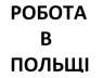 ✅ ��������� ������ | WorkBalance � ����������� ������ � ������ 2019. �������������, ����������� - ������