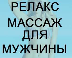 ✅ ������������ � �������� ��� �������� ������ - ����������� 1