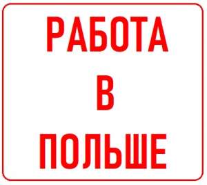 ✌$✌� ������ � ������ �������� | ���������� �������� �� WorkBalance - ����������� 1