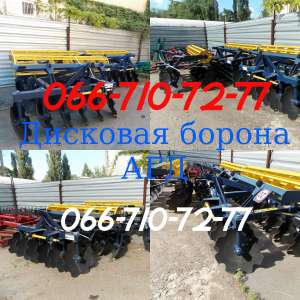 AGD-2.5 ��������! ����������, ������ ��������. - ����������� 1