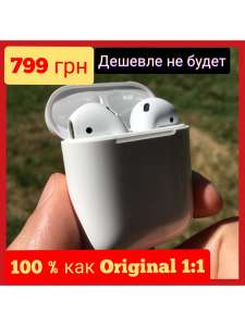 AirPods 2 1:1   -  1