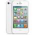 Apple iPhone 4S 16Gb �.�. �����. �������� � ���������� - �������/�������