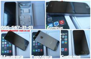 Apple iPhone 4s 5s ������ ������ �������� ������� �������� - ����������� 1