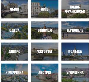 ART Taxi � ������������ ��������� �� ������ �� ����� - ����������� 1