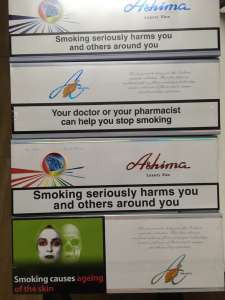 Ashima (�������, �����) ����� - ����������� 1