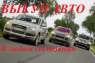 Audi Q7 Q5 Volkswagen Touareg Porsche Cayenne Panamera �������� �.�. �� ������ - ����������� 2
