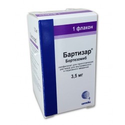 Avastin �������, Herceptin ���������, �������, ��������, ��������� - ����������� 1