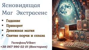 C���� ����� ��������.������� � ��������� . - ����������� 1