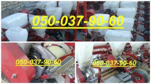 C����� Supn-08 (������ ���-8) ������� �� ����� ������� - ����������� 1