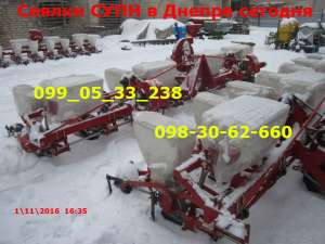 C����� ���� � ������ ������� - ����������� 1