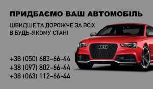 C������ a��������. ������� � ������� - ����������� 1