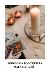 C������ ��� � ������. �������� � ������� �� ���������� ���������. - ����������� 1