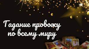 C������ ������� � ������. ����������� ����� � ������ � �������. - ����������� 1