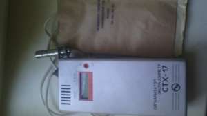 C�����������-������������ ���-17 - ����������� 1