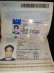 diplomas, and passports. visas - ����������