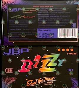 Dizzy конфеты с JBA 4Т strong 18 - изображение 1