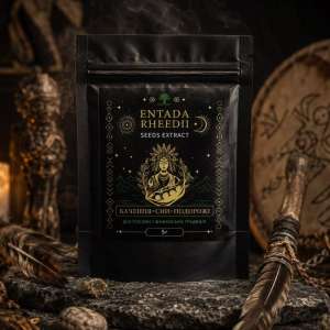 Entada Rheedii (Dream Herb) � �������� ����� ����������� ����� ���������� - ����������� 1