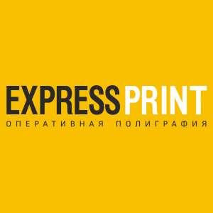 Express Print,   -     -  1