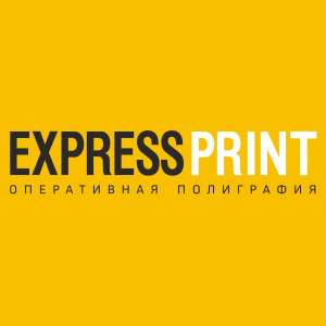 Express Print, �������� ����� - ���� ������� ����������� ���������� - ����������� 1