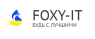 ������� � ����������: Foxy-IT � ������������� ��������� ��� �������� ���������� �����