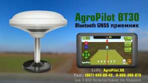 GPS система параллельного водіння для сільгоспробіт АгроПілот БТ30 - изображение 1