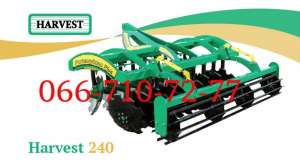 Harvest 240 ������ �������� ������� 2400 �������� - ����������� 1