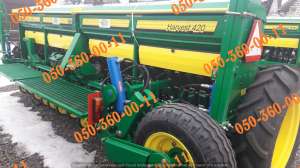 HARVEST 420 - ������ �������� ������! - ����������� 1