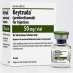 Keytruda (Кейтруда / Pembrolizumab / Пембролизумаб) для лечения меланомы