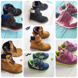 Kids Top Top - ������� ������� �����! - ����������� 1