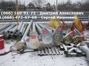 Kul-Met �������� KUL-MET (8������) ��������� - ����������� 1