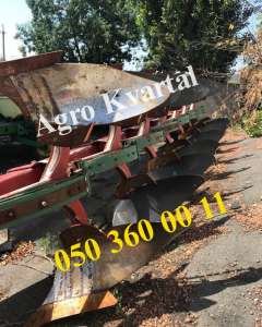 Kverneland ����, 7 ��������, �/�, ��������� - ����������� 1