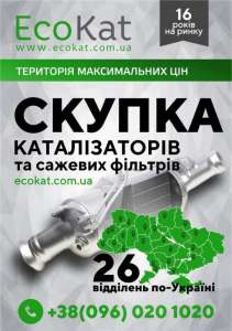 K���� ���������� ������. K���� ����������� ������ - ����������� 1