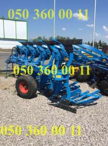 LEMKEN ���� EuroPal 7, 4+1 ��������, �������� �������� - ����������� 1